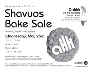 Shavous Bake Sales