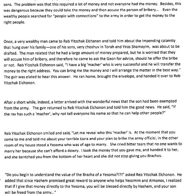 Letters of Appreciation/Dvar Torah