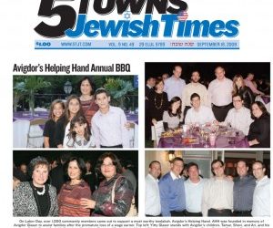 Five Towns Jewish Times – 2009 BBQ