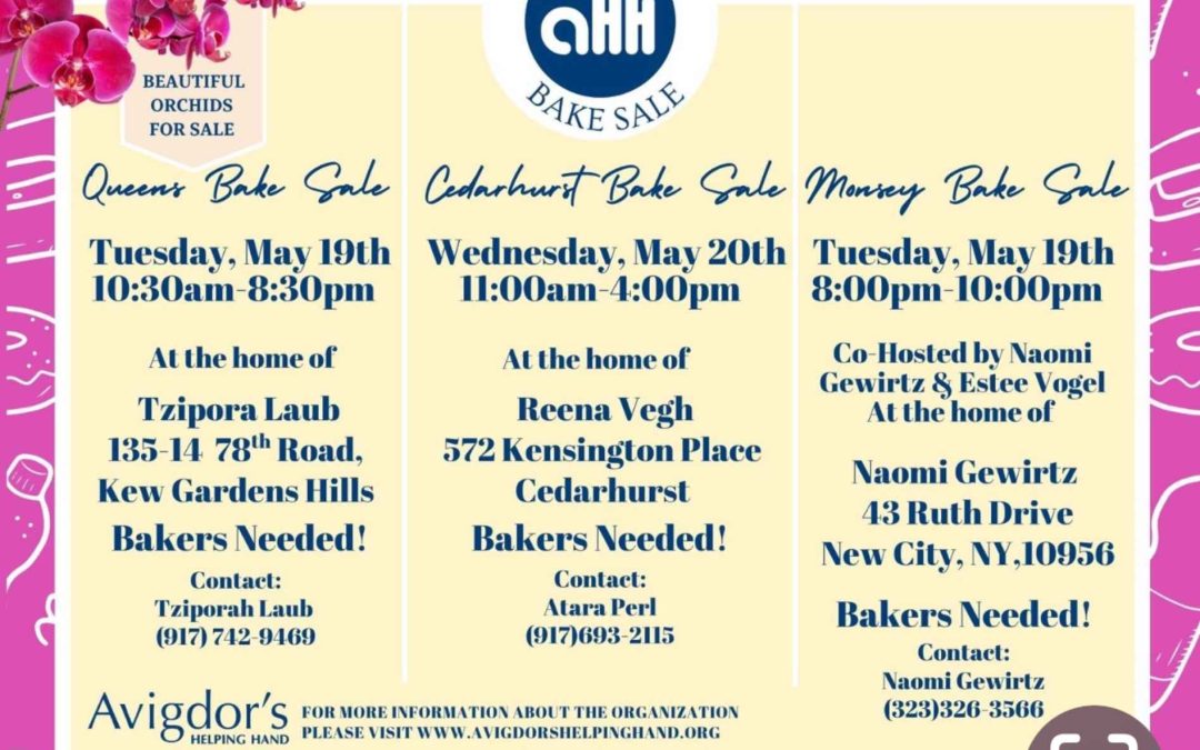 Shavuos 5786 Bake Sale